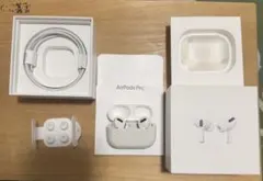 B*a様 Apple AirPods Pro 本体　箱あり