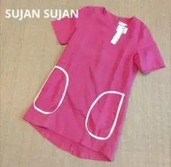 SUJAN SUJAN 半袖ワンピース ピンク