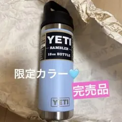 ジュディ様専用】YETI LION COFFEE コラボ 水筒 ホワイト - メルカリ