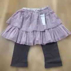 anyFAM フリルスカートレギンス 120