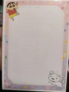 クレヨンしんちゃん メモ帳A6、20枚