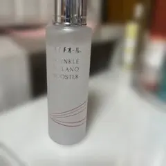 7/9削除ハイチオール WRINKLE MELANO BOOSTER 100mLのサムネイル