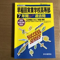 Item thumbnail for item 599e4bf6-8caa-4068-b4fc-4c59d6acd568