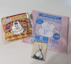 消*限様 んぽちゃむ　一番くじ　エコバッグ　ラバーキーホルダー　タオル