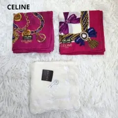 Item thumbnail for item 8bd30b29-8e2e-4967-ad10-5d48c0e917bd