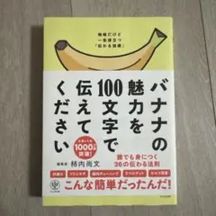 Item thumbnail for item 2a70cdd1-620c-4bc5-b387-a721af6605e3