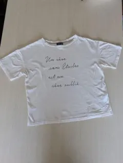 NIMES ロゴプリント 半袖Tシャツ ホワイトのサムネイル