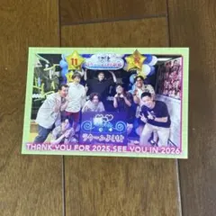 Item thumbnail for item 916b4eeb-9492-4bae-ac5e-c739c2b8e63b