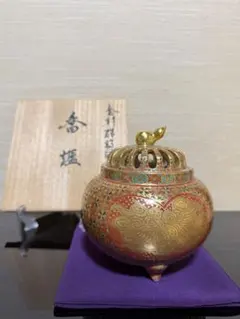 2026年最新】香炉 九谷焼の人気アイテム - メルカリ