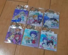 ラブライブ！　くじ引き堂　オンラインくじ　D賞　アクリルキーホルダー　６点セット