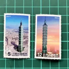 2026年最新】中国切手 使用済みの人気アイテム - メルカリ