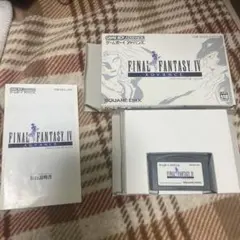 FINAL FANTASY IV ADVANCE ゲームボーイアドバンス