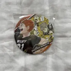ハイキュー　memories缶バッジ　日向翔陽