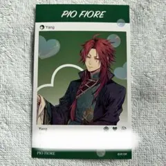 オトメイト 夏の市2022 ピオフィ 楊 メセカ