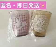 ミッフィー　1番くじ　E賞2個セット