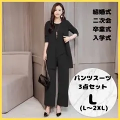 Item thumbnail for item 1149f508-a491-4687-aab7-46539907cc6a