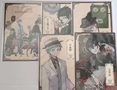 文豪ストレイドッグス　特典　イラストカード　アニメイト　原作　全種