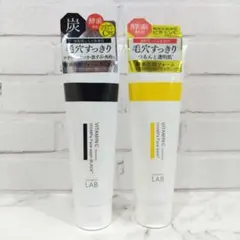 【新品未開封】2本 アンレーベルラボ 超高圧浸透型 酵素洗顔フォーム ブラックのサムネイル