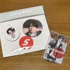 宮舘涼太　缶バッジ＆クリアステッカー　セット