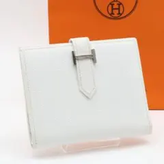 箱付】 エルメス べアンスフレ オフホワイト シルバー金具 長財布 D 