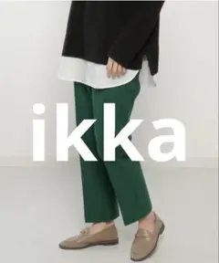 新品　ikka イッカ　あったか　パンツ　BeasyStretch テーパードのサムネイル