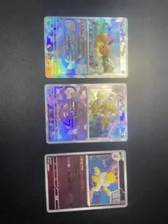 ポケモンカード 4枚セット フリージオ ブロロローム等　ミラー　マスターボール ポケモンカード 4枚セット フリージオ ブロロローム等 ミラー マスター