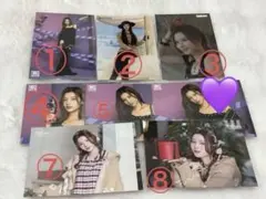twice ラントレ　サナ　7枚セット