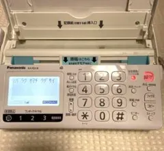 パナソニック おたっくす 2026年最新】Panasonic おたっくすの人気アイテム - メルカリ