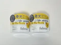 【未開封】felmiu 発光クリームクレンジング 2点セットのサムネイル