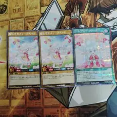 魔法羊女メェ〜グちゃん シークレット2枚　ミートアンドグリート1枚