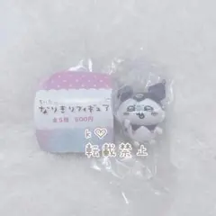 ちいかわ×サンリオ なりきりフィギュア モモンガ・クロミ