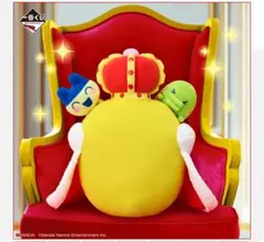 たまごっち　プチプチおみせっち　一番くじ