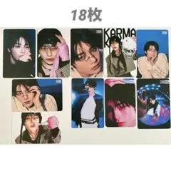 Stray Kidsスキズ アイエン　トレカ18枚セット