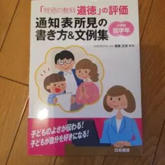 Item thumbnail for item 449ee84c-b525-4925-89b4-d12f02f747b1