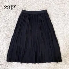 23区 プリーツ スカート ウエストゴム ラメ 光沢感 36 S相当 日本製のサムネイル