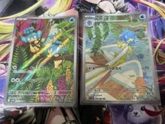 ポケモンカード ヒヤップ ヒヤッキー AR 2枚セットのサムネイル