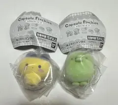 たまごっち カプセルフロッキーズ capsule flockies