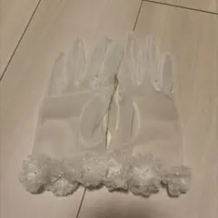 ホワイト ウェディンググローブ