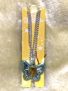 2025年最新】セボンスター 2014の人気アイテム - メルカリ