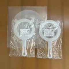 ブラインシュリンプ分離網 2種セット