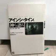 Item thumbnail for item 62efb3a0-1e14-45cf-89b9-32ab6b65a4a5