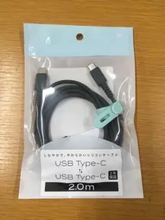 Item thumbnail for item 4e463ce3-4c44-475f-b000-b062033b52e2