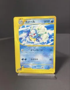 2025年最新】ポケモンカードeスターターパックの人気アイテム
