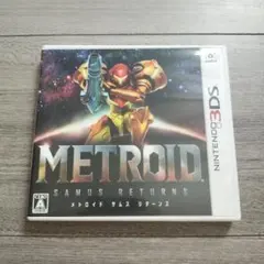 メトロイド サムスリターンズ SPECIAL EDITION