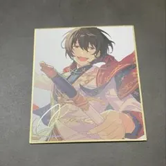 Item thumbnail for item 2b1c9348-d92c-4ac4-93ed-72d677b3a825