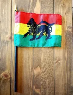 新品　レゲエミニフラッグ　ジャマイカ　ラスタ　ライオン　旗　アフリカ