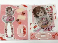 ミリオン FAMくじ 馬場このみ B賞 - メルカリ