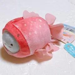 すみっコぐらし てのりぬいぐるみ 金魚 深堀隆介展 ねこ - メルカリ