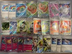 ポケモンカード　SR まとめ売り　ポケパッド　ほか　26枚　グッズ　どうぐ