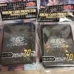 2026年最新】遊戯王OCG デュエルモンスターズの人気アイテム - メルカリ